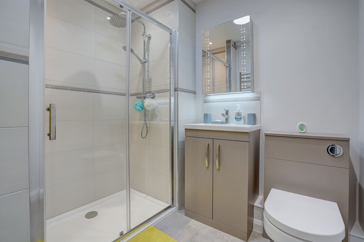 ultra modern shower room photogprahy